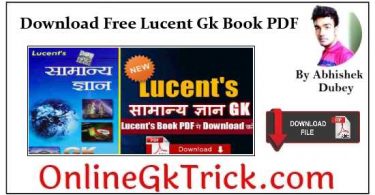Lucent's Books Gk - Lucent's general knowledage - Download PDF Book in Hindi & English ( Download Free Lucent Gk PDF Books )