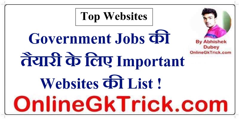 gov job preparation websites list