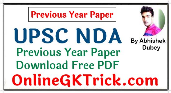 UPSC NDA Previous Year Paper