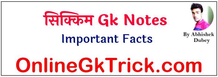 sikkim-gk-important-facts
