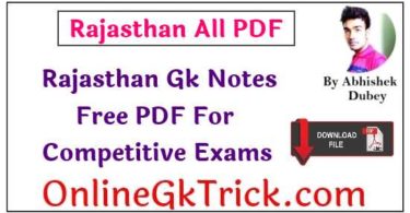 Rajasthan Gk Notes Free PDF For Competitive Exams Rajasthan All Gk PDF Study Materials