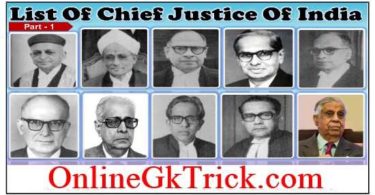 भारत के सर्वोच्च न्यायालय के मुख्य न्यायाधीशों की सूची वर्तमान में भारत के सर्वोच्च न्यायालय के मुख्य न्यायधीश ( List of Chief Justice of Supreme Court of India )